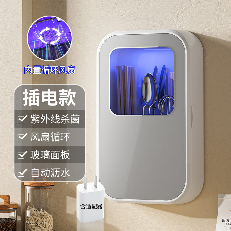 Okan UV Charging Chopstick Sanitizer for Home Use