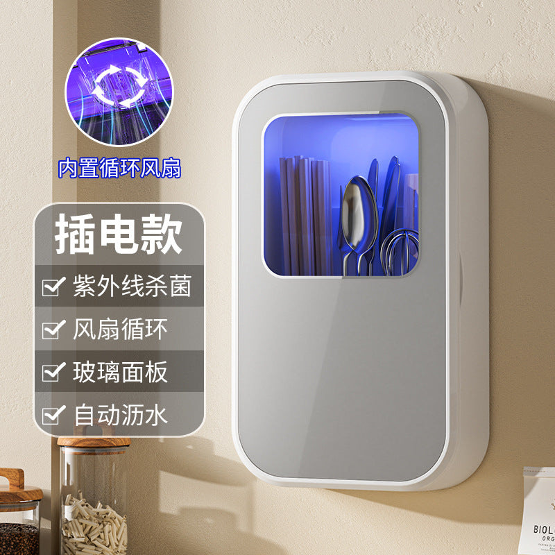 Okan UV Charging Chopstick Sanitizer for Home Use